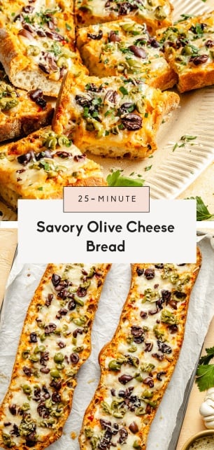 collage of an olive cheese bread recipe